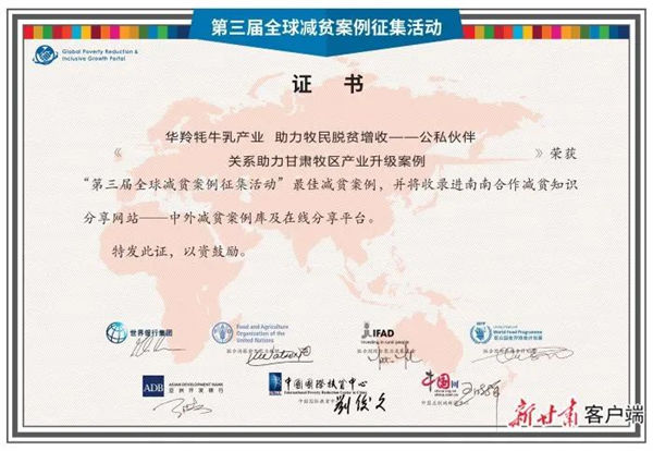 ȫʡΨһ�������@�������s�@��������ȫ��pؚ����������ӡ���ќpؚ����