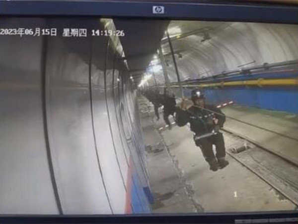 突發！3人死亡1人重傷！中煤集團下屬煤礦副斜井架空乘人裝置發生事故！