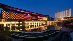 【酒店】雄安國際酒店